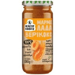 HEALTHY HABITS | Μαρμελάδα Βερίκοκο Χωρίς Πρόσθετη Ζάχαρη 280g