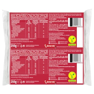 ΠΑΠΑΔΟΠΟΥΛΟΥ | Μπισκότα Digestive 2x250g