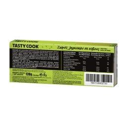 TASTY COOK | Ζωμός Λαχανικών 12 Κύβοι 120g
