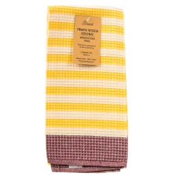 BLANCA | Kitchen Towel Woven 2 Pieces