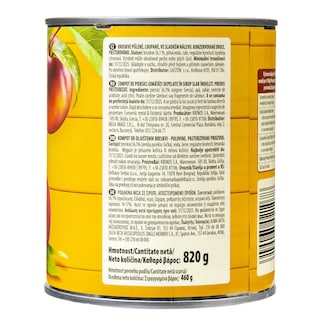 GUSTONA | Κομπόστα Ροδάκινο 820g