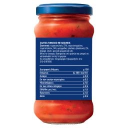 BARILLA | Σάλτσα Basilico Χωρίς Γλουτένη 200g