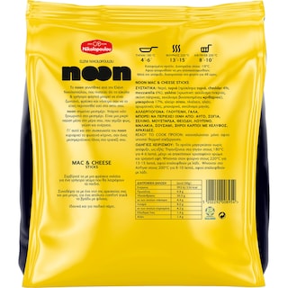 ΝΙΚΟΛΟΠΟΥΛΟΥ | Noon Mac & Cheese Sticks 300g