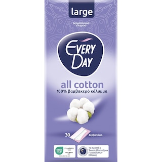 EVERY DAY | Σερβιετάκια Large All Cotton 30 Τεμάχια