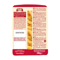 STELLA | Penne Rigate  500g