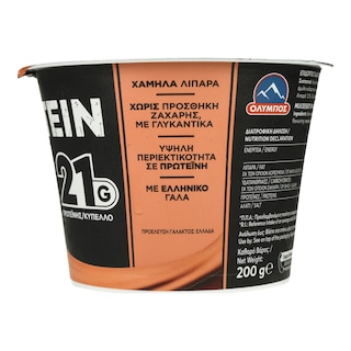 ΟΛΥΜΠΟΣ | Protein Pudding Καραμέλα 200g