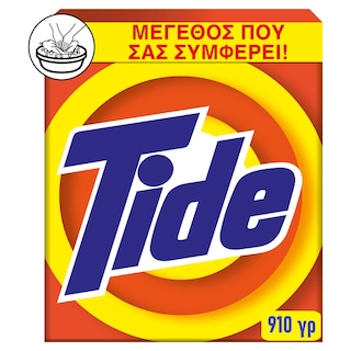 TIDE | Απορρυπαντικό Ρούχων Σκόνη για Πλύσιμο στο Χέρι 2x455g