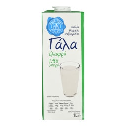 Γάλα Υψηλής Θερμικής Επεξεργασίας Ελαφρύ 1lt