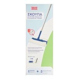 TIDY | Σκούπα Πατώματος με Κοντάρι και 5 Ανταλλακτικά Πανάκια 1 Τεμάχιο