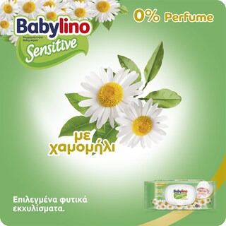 BABYLINO | Μωρομάντηλα Sensitive Χωρίς Άρωμα 3x54 Τεμάχια
