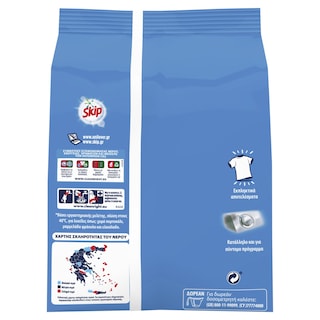 SKIP | Σκόνη Πλυντηρίου Ρούχων Active Clean 20 Μεζούρες