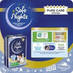 SAFE NIGHTS | Εσώρουχο Kids Pants Αγόρι 8-13 Ετών 14 Τεμάχια