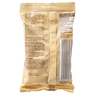 EMMA | Σύκα Αποξηραμένα Μαλακά 200g