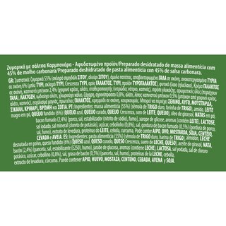 KNORR | Pasta Snack Pot Carbonara 55g