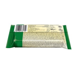 7DAYS | Cake Bar Βανίλια Φράουλα 32gr