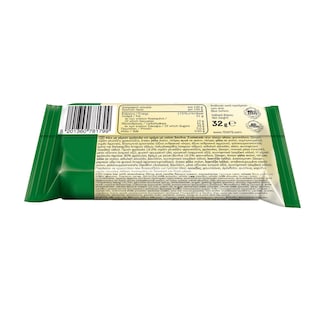 7DAYS | Cake Bar Βανίλια Φράουλα 32gr