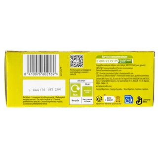 NATURE VALLEY | Μπάρες Δημητριακών Crunchy Dipped Salted Caramel 8x20g