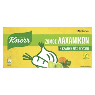 KNORR | Κύβοι Ζωμού Λαχανικών 24 Τεμάχια 240g