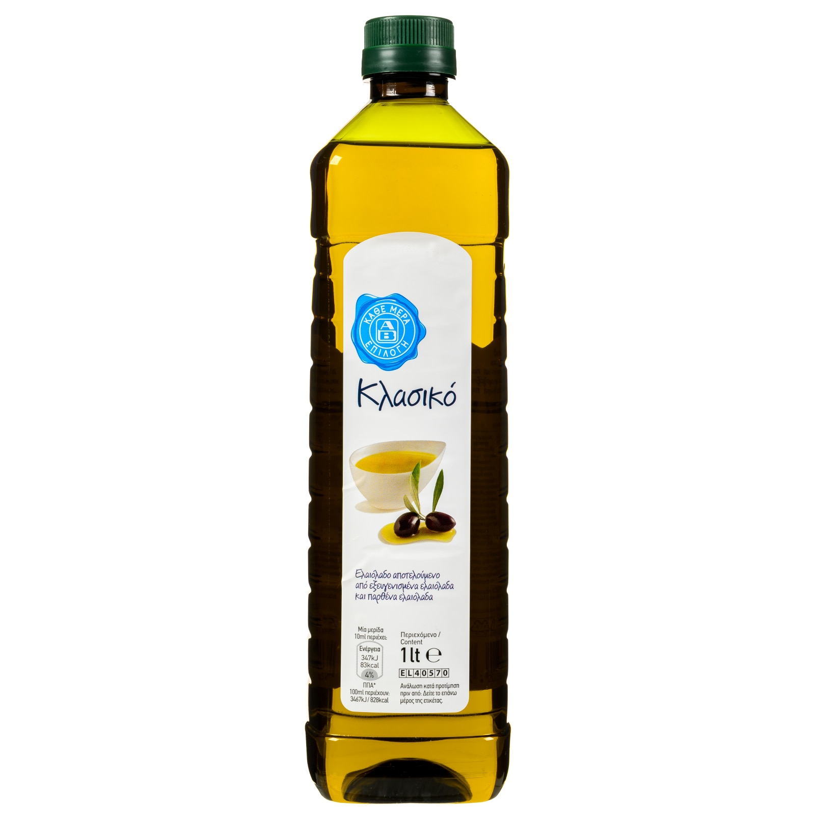 Ελαιόλαδο Κλασικό 1lt