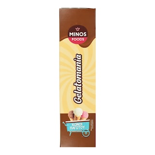 GELATOMANIA | Κώνοι Παγωτού  104g