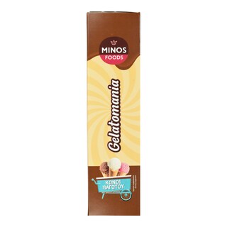 GELATOMANIA | Κώνοι Παγωτού  104g
