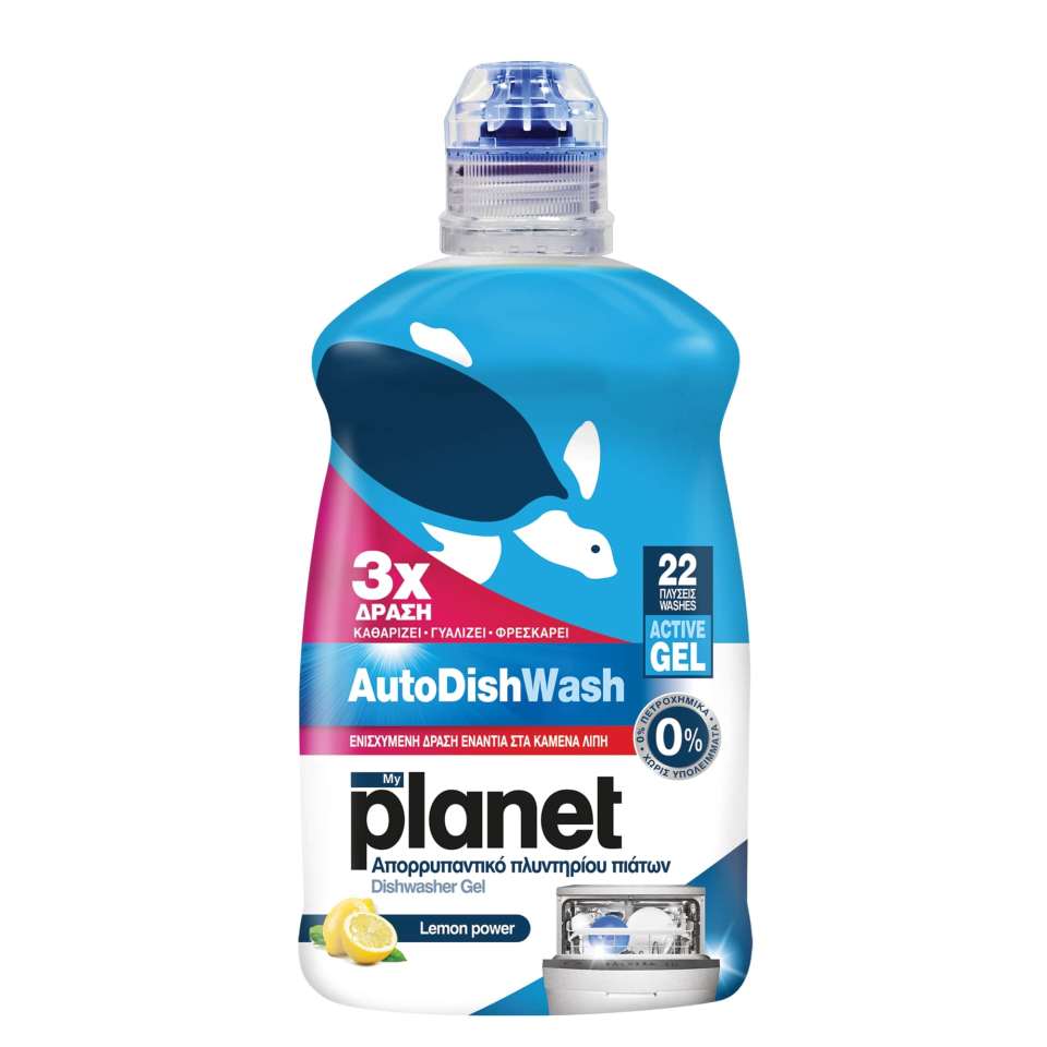 PLANET Gel Πλυντηρίου Πιάτων 450ml