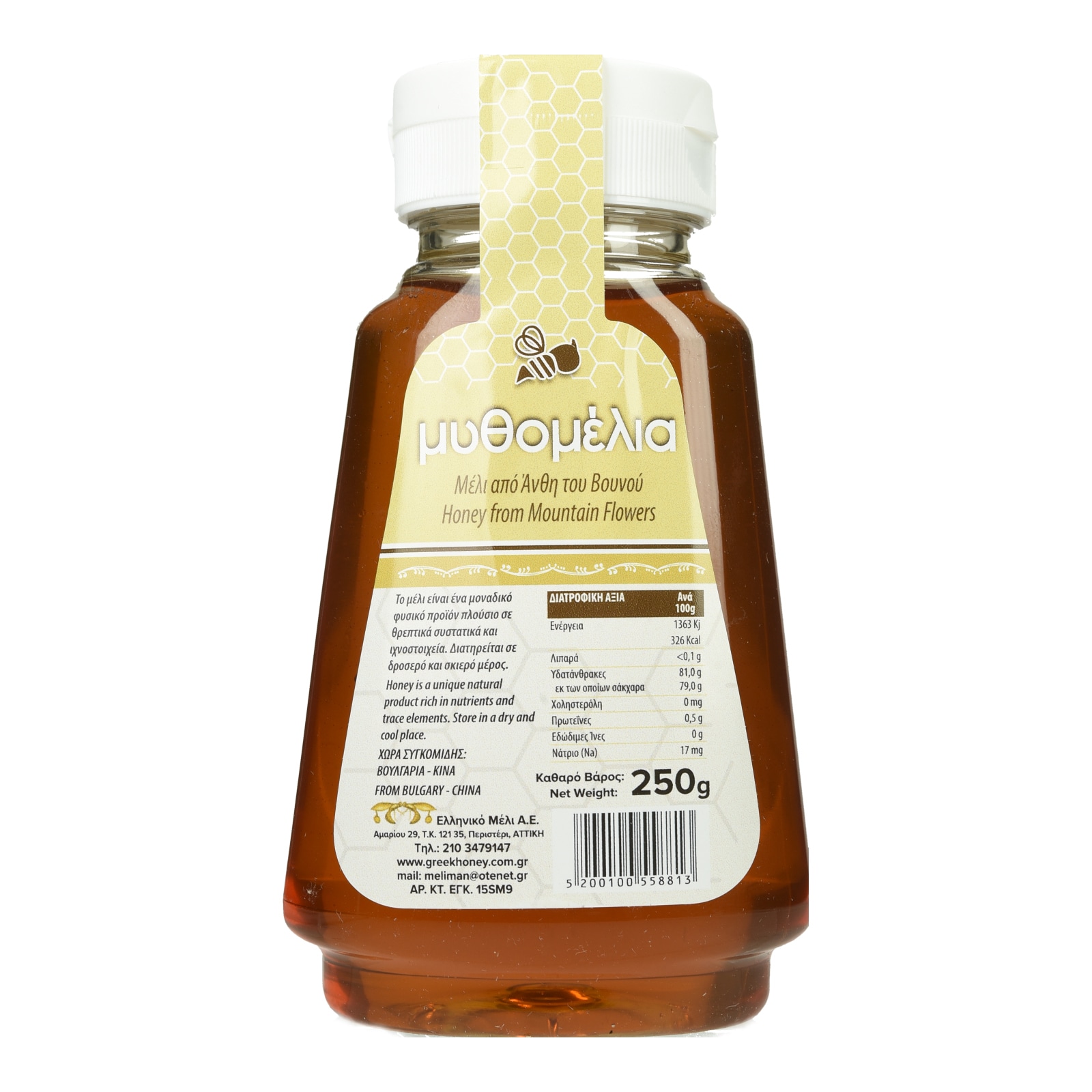 Μέλι Μυθομέλια Άνθη Βουνού 250g