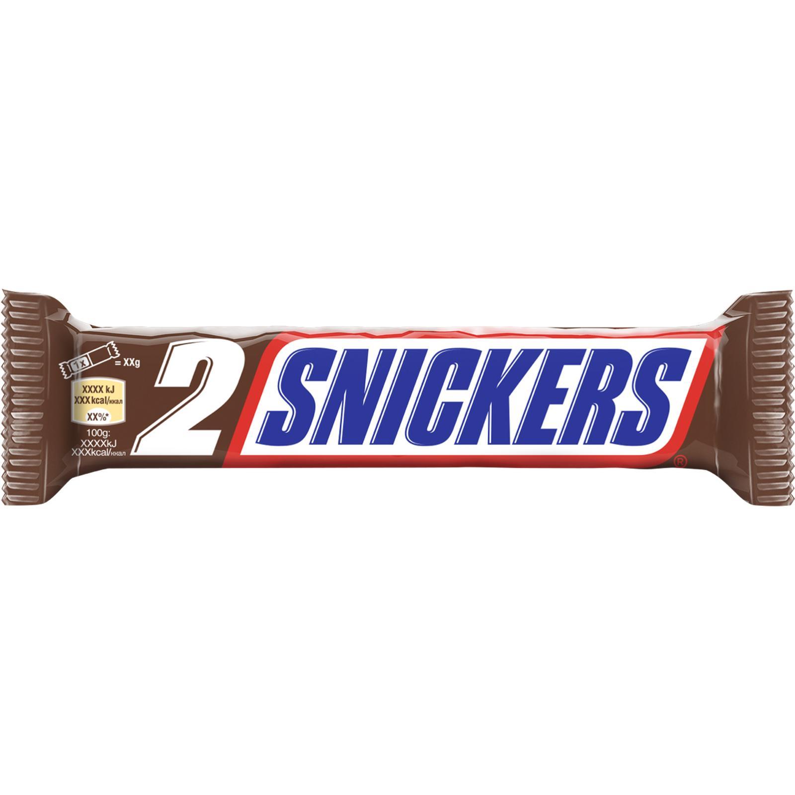 SNICKERS Σοκολάτα Γάλακτος Καραμέλα Φυστίκι 2x40g
