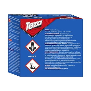 TEZA | Εντομοαπωθητικό Υγρό 120 Nύχτες Ανταλλακτικό 2x50ml