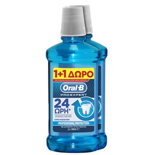 ORAL B | Στοματικό Διάλυμα Pro Expert Professional Protection 500ml 1+1 Δώρο