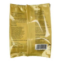 - | Μανιτάρια Αποξηραμένα Porcini 30 gr