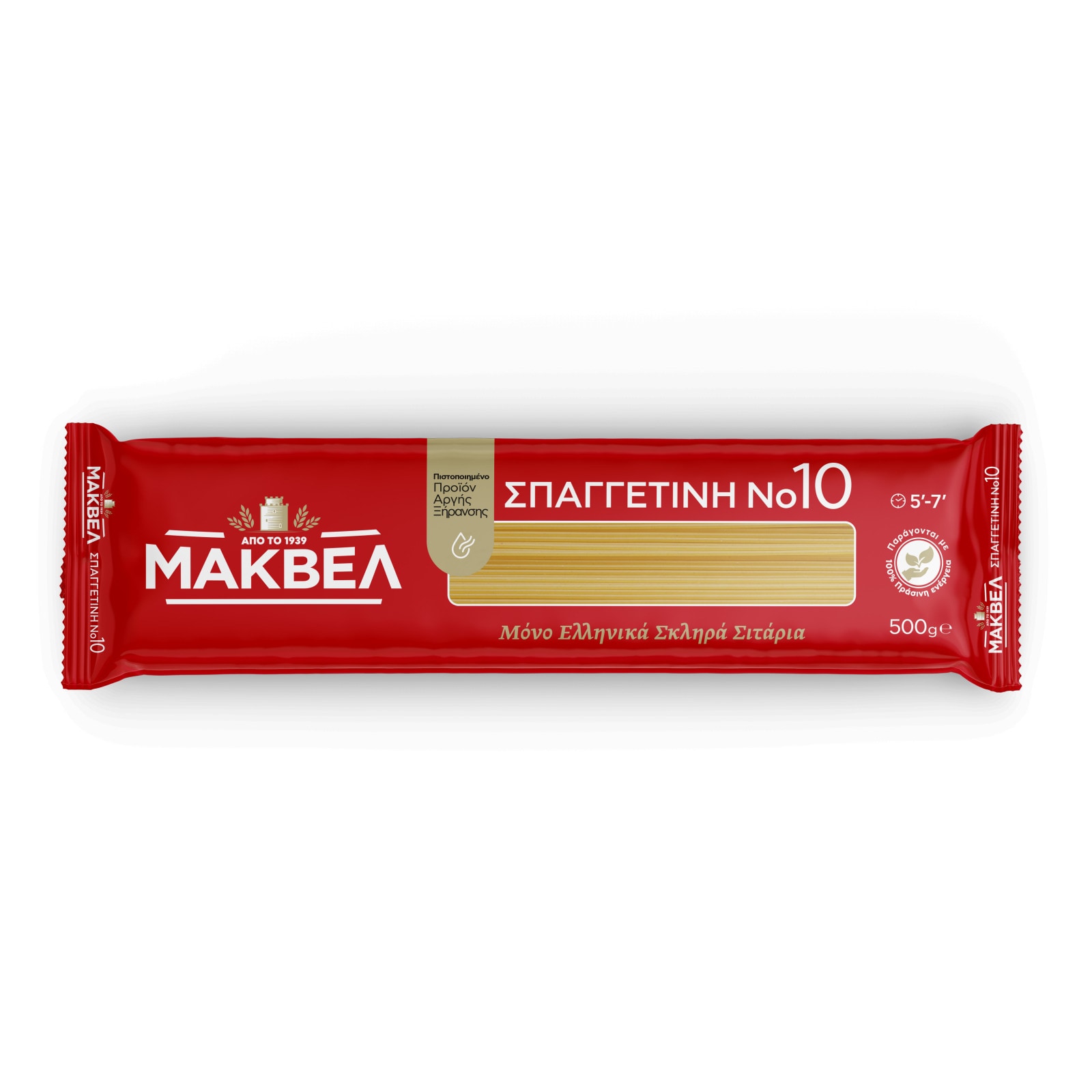 Σπαγγετίνη Νο10 500g