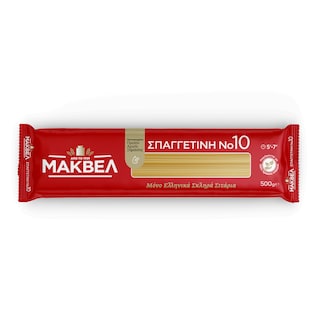 ΜΑΚΒΕΛ | Σπαγγετίνη Νο10 500g