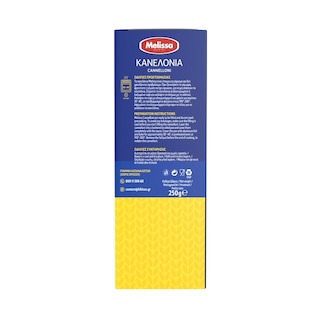 ΜΕΛΙΣΣΑ | Κανελόνια  250 gr