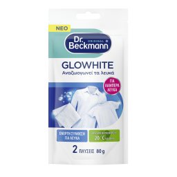 DR BECKMANN | Λευκαντικό Σκόνη Glow White 80g