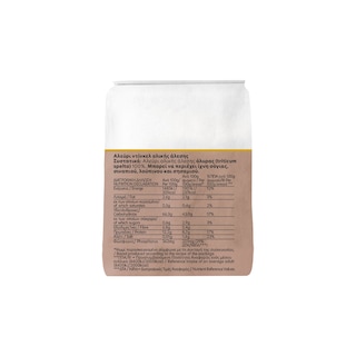 ΜΥΛΟΙ ΑΓΙΟΥ ΓΕΩΡΓΙΟΥ | Αλεύρι Ντίνκελ Ολικής Άλεσης 500g