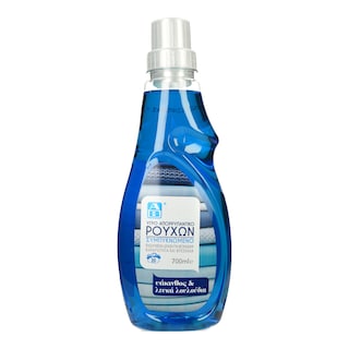 ΑΒ | Υγρό Πλυντηρίου Ρούχων Υάκινθος Λευκά Λουλούδια 20 Μεζούρες