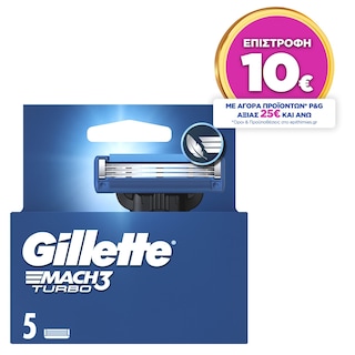 GILLETTE | Ανταλλακτικά Ξυριστικής Μηχανής Mach3 Turbo 5 Τεμάχια