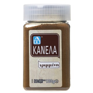 Κανέλα Τριμμένη 130g