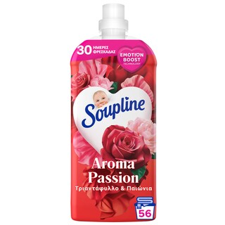 SOUPLINE | Συμπυκνωμένο Μαλακτικό Aroma Τριαντάφυλλο και Ξύλο Κέδρου 56 Μεζούρες