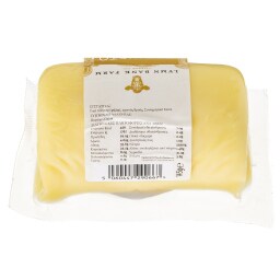 MOUSE HOUSE | Τυρί Cheddar Cheddar Smoked Barrel 145g