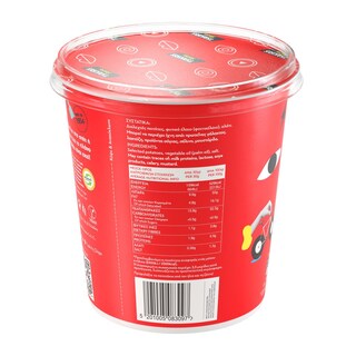 ΤΣΑΚΙΡΗΣ | Sticks Cup Αλάτι 105g