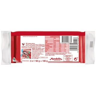 LACTA | Σοκολάτα Γάλακτος 3x60g