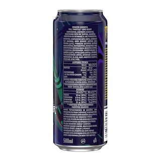 MONSTER | Ενεργειακό Ποτό Full Throttle Zero Sugar 500ml