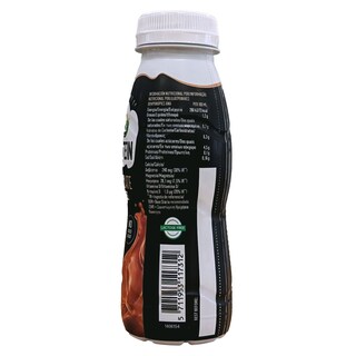 ARLA | Ρόφημα Γάλακτος Protein Chocolate Shake 250ml