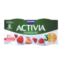 ACTIVIA | Επιδόρπιο Γιαουρτιού Φράουλα 2 Χ 200 gr