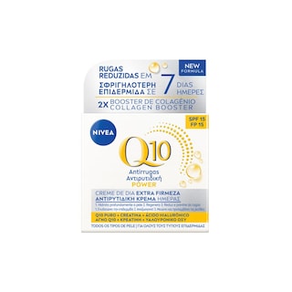 NIVEA | VISAGE | Κρέμα Προσώπου Ημέρας Q10 Plus 50ml