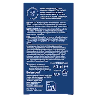 NIVEA | Ενυδατική Κρέμα Men Anti-Age Hyaluron + Q10 SPF30 50ml