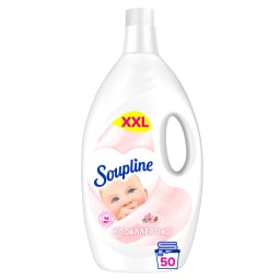 SOUPLINE | Μαλακτικό Ρούχων Υποαλλεργικό 50 Mεζούρες