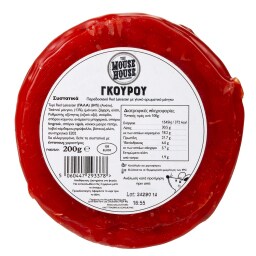 MOUSE HOUSE | Τυρί Cheddar The Guru 200g
